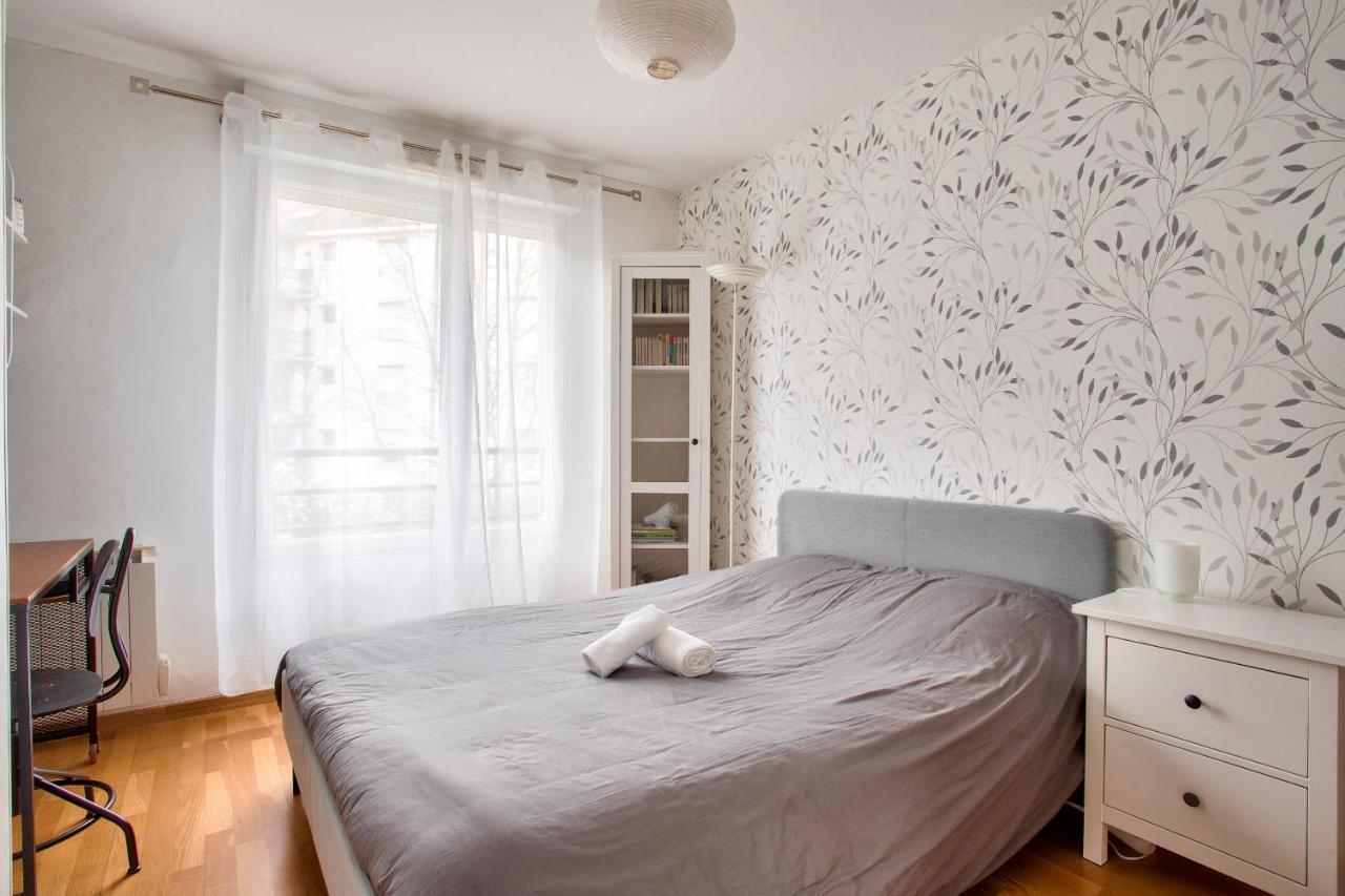 Appartement De Charme Proche Centre-Ville 南特 外观 照片